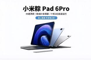 开云app登录入口app下载截图1